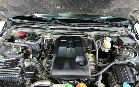 Suzuki Grand Vitara, 2008 год, 1 050 000 рублей, 18 фотография