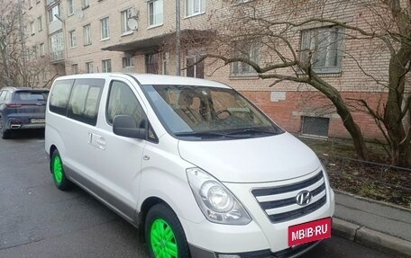 Hyundai H-1 II рестайлинг, 2015 год, 2 000 000 рублей, 2 фотография