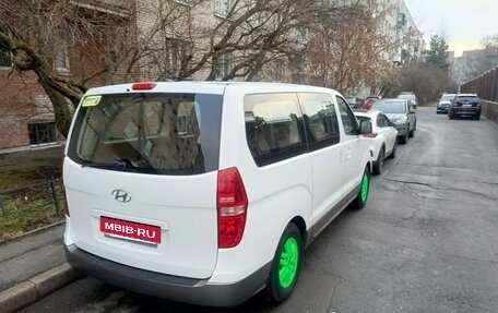 Hyundai H-1 II рестайлинг, 2015 год, 2 000 000 рублей, 3 фотография