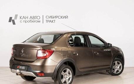 Renault Logan II, 2018 год, 1 097 000 рублей, 2 фотография