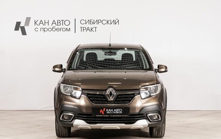 Renault Logan II, 2018 год, 1 097 000 рублей, 9 фотография