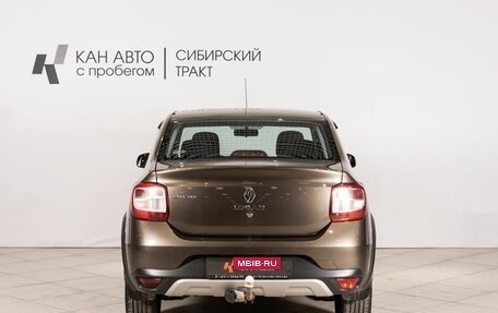 Renault Logan II, 2018 год, 1 097 000 рублей, 10 фотография