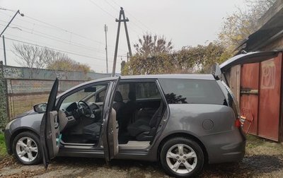 Mitsubishi Grandis, 2008 год, 1 850 000 рублей, 1 фотография