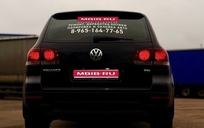 Volkswagen Touareg III, 2010 год, 1 300 000 рублей, 1 фотография