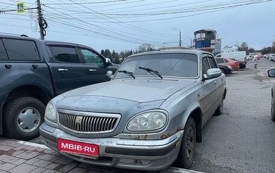 ГАЗ 31105 «Волга», 2004 год, 140 000 рублей, 1 фотография