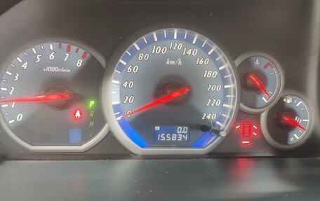 Mitsubishi Grandis, 2008 год, 1 850 000 рублей, 6 фотография