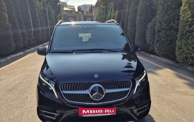 Mercedes-Benz V-Класс, 2023 год, 9 000 000 рублей, 1 фотография