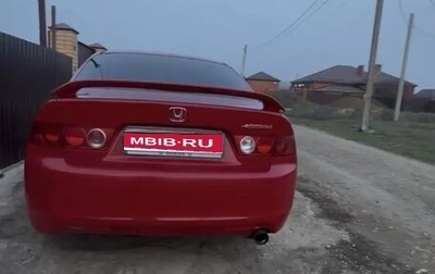 Honda Accord VII рестайлинг, 2004 год, 540 000 рублей, 1 фотография