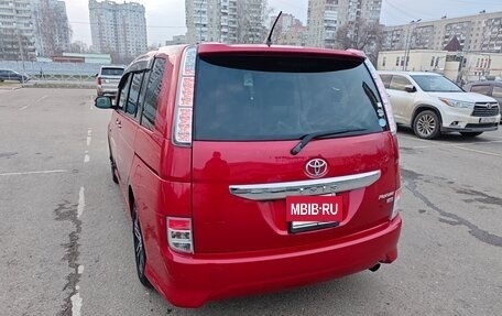 Toyota ISis I, 2012 год, 1 400 000 рублей, 7 фотография