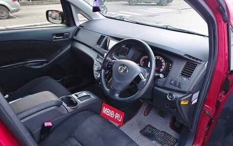 Toyota ISis I, 2012 год, 1 400 000 рублей, 13 фотография