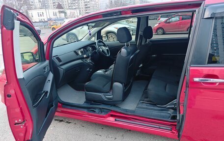 Toyota ISis I, 2012 год, 1 400 000 рублей, 18 фотография