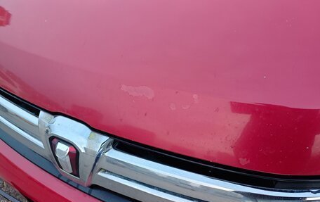 Toyota ISis I, 2012 год, 1 400 000 рублей, 21 фотография