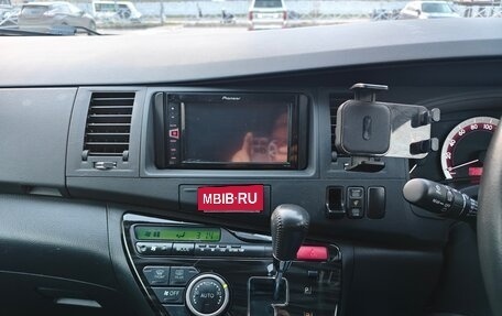 Toyota ISis I, 2012 год, 1 400 000 рублей, 26 фотография