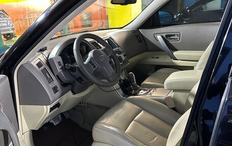 Infiniti FX I, 2007 год, 1 550 000 рублей, 7 фотография