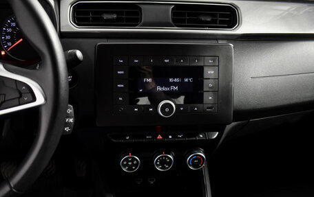 Renault Arkana I, 2020 год, 1 449 000 рублей, 17 фотография