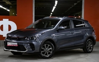KIA Rio IV, 2021 год, 1 749 000 рублей, 1 фотография