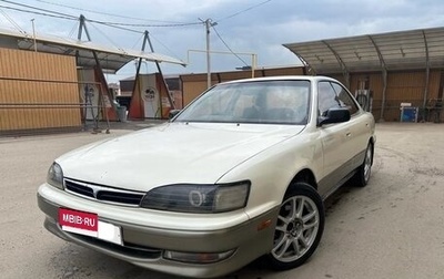 Toyota Camry V30, 1993 год, 390 000 рублей, 1 фотография
