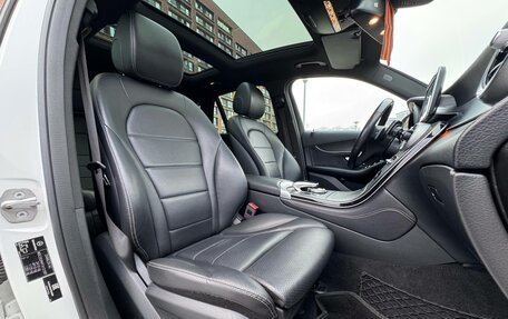 Mercedes-Benz GLC, 2018 год, 3 200 000 рублей, 15 фотография