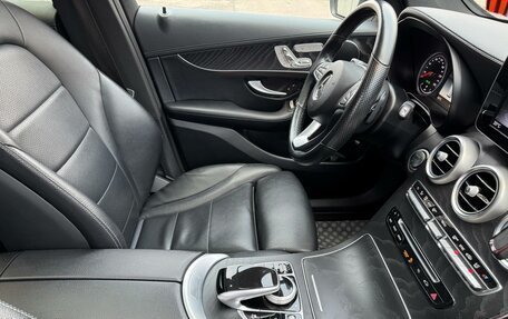 Mercedes-Benz GLC, 2018 год, 3 200 000 рублей, 14 фотография