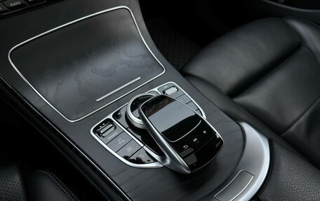 Mercedes-Benz GLC, 2018 год, 3 200 000 рублей, 18 фотография