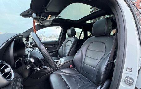 Mercedes-Benz GLC, 2018 год, 3 200 000 рублей, 16 фотография