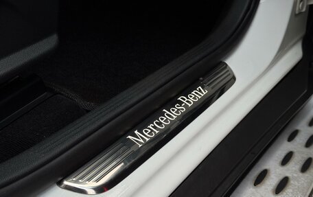 Mercedes-Benz GLC, 2018 год, 3 200 000 рублей, 25 фотография