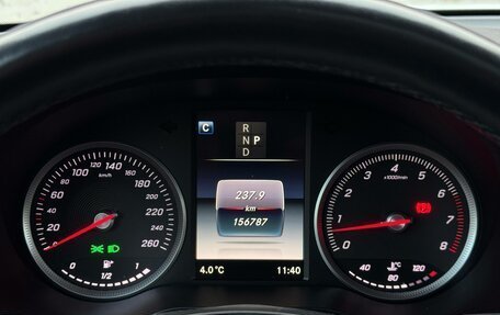 Mercedes-Benz GLC, 2018 год, 3 200 000 рублей, 23 фотография