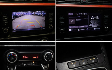 KIA Rio IV, 2021 год, 1 749 000 рублей, 18 фотография