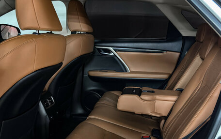 Lexus RX IV рестайлинг, 2019 год, 5 295 000 рублей, 14 фотография
