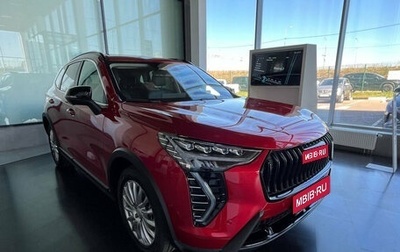 Haval Jolion, 2025 год, 2 799 000 рублей, 1 фотография