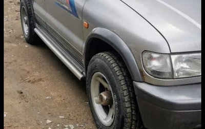 KIA Sportage IV рестайлинг, 2004 год, 180 000 рублей, 1 фотография