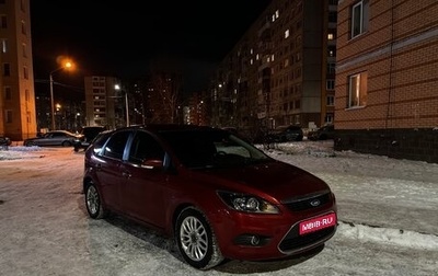 Ford Focus II рестайлинг, 2010 год, 620 000 рублей, 1 фотография