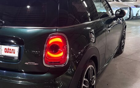 MINI Hatch, 2016 год, 2 450 000 рублей, 4 фотография