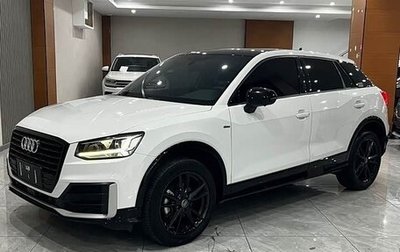 Audi Q2 I, 2022 год, 1 970 032 рублей, 1 фотография