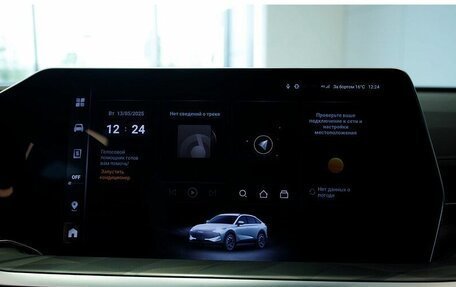 Haval F7x, 2025 год, 3 699 000 рублей, 5 фотография