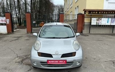 Nissan March III, 2002 год, 310 000 рублей, 1 фотография