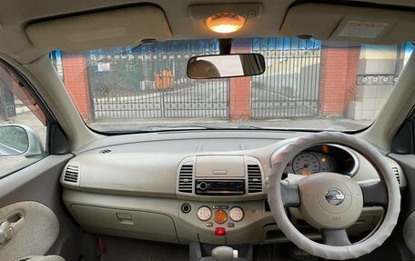 Nissan March III, 2002 год, 310 000 рублей, 9 фотография