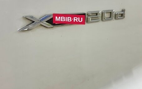 BMW X4, 2017 год, 3 750 000 рублей, 8 фотография