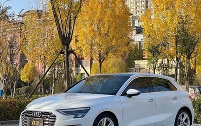 Audi A3, 2022 год, 2 045 032 рублей, 1 фотография