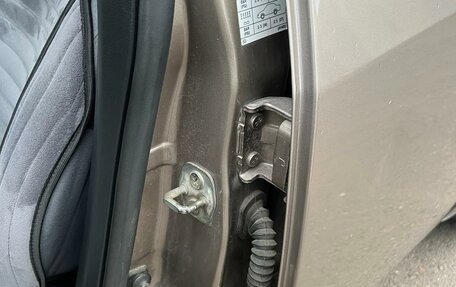 Nissan Primera III, 2005 год, 349 000 рублей, 17 фотография