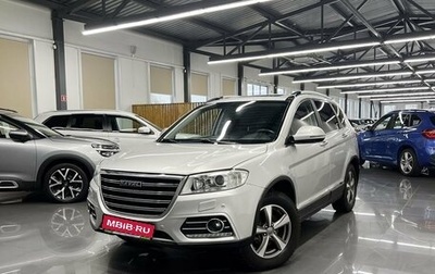 Haval H6, 2019 год, 1 495 000 рублей, 1 фотография