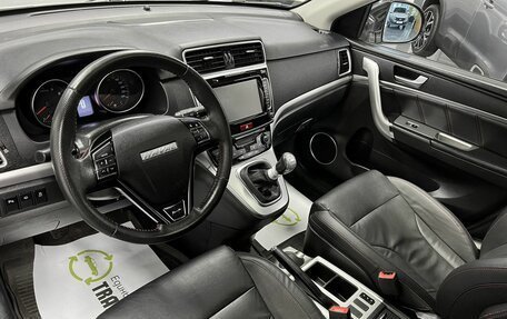 Haval H6, 2019 год, 1 495 000 рублей, 9 фотография