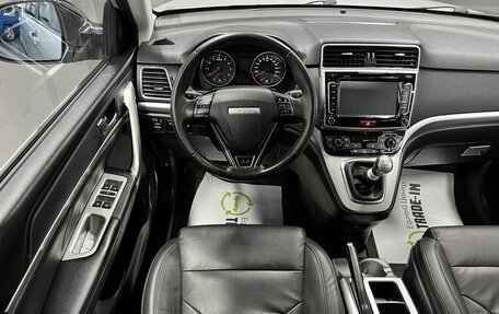 Haval H6, 2019 год, 1 495 000 рублей, 12 фотография