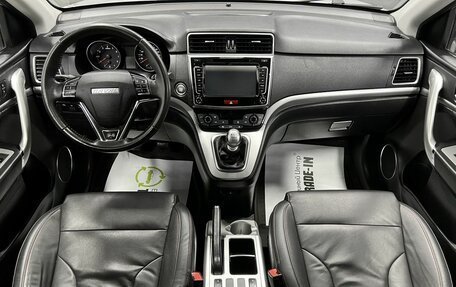 Haval H6, 2019 год, 1 495 000 рублей, 11 фотография