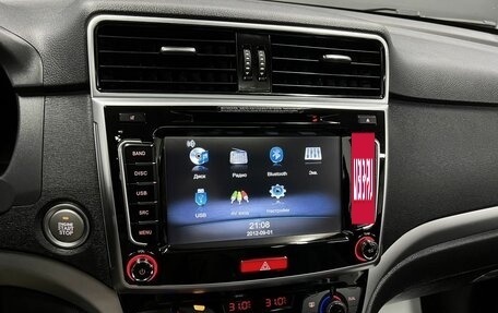 Haval H6, 2019 год, 1 495 000 рублей, 16 фотография