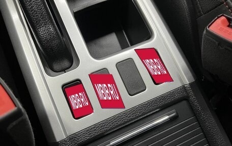 Haval H6, 2019 год, 1 495 000 рублей, 19 фотография