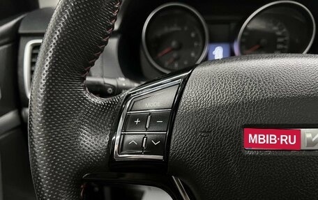 Haval H6, 2019 год, 1 495 000 рублей, 21 фотография