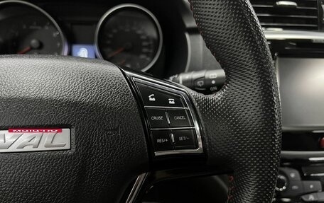 Haval H6, 2019 год, 1 495 000 рублей, 22 фотография