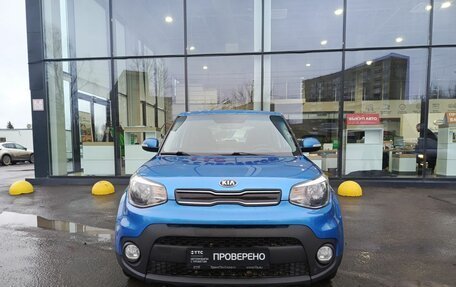 KIA Soul II рестайлинг, 2018 год, 1 459 000 рублей, 2 фотография