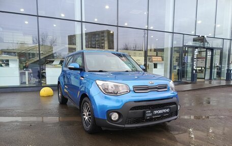 KIA Soul II рестайлинг, 2018 год, 1 459 000 рублей, 3 фотография